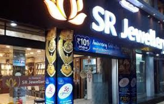 S R Jewellery